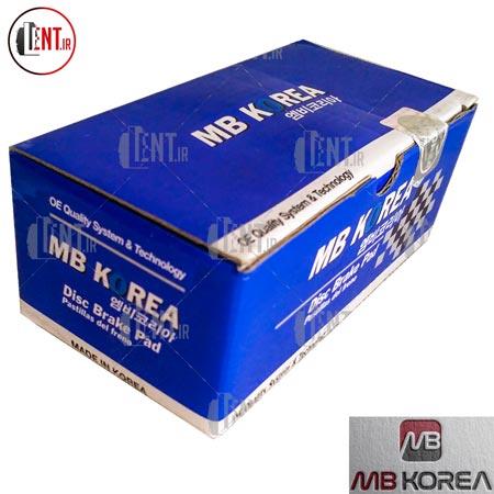 لنت ترمز دستی هیوندا اکسنت 2014-2018 ام‌ بی ‌کوریا MB Korea